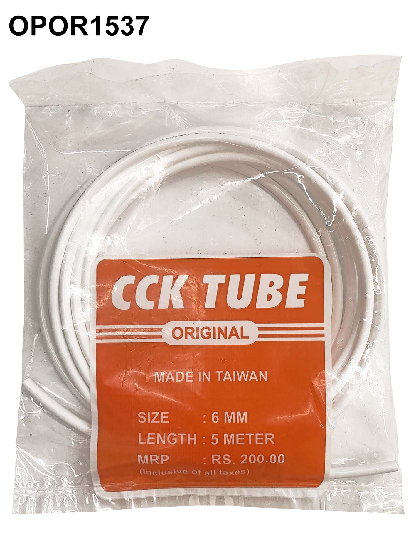 Tube 1/4 inch 5 metre