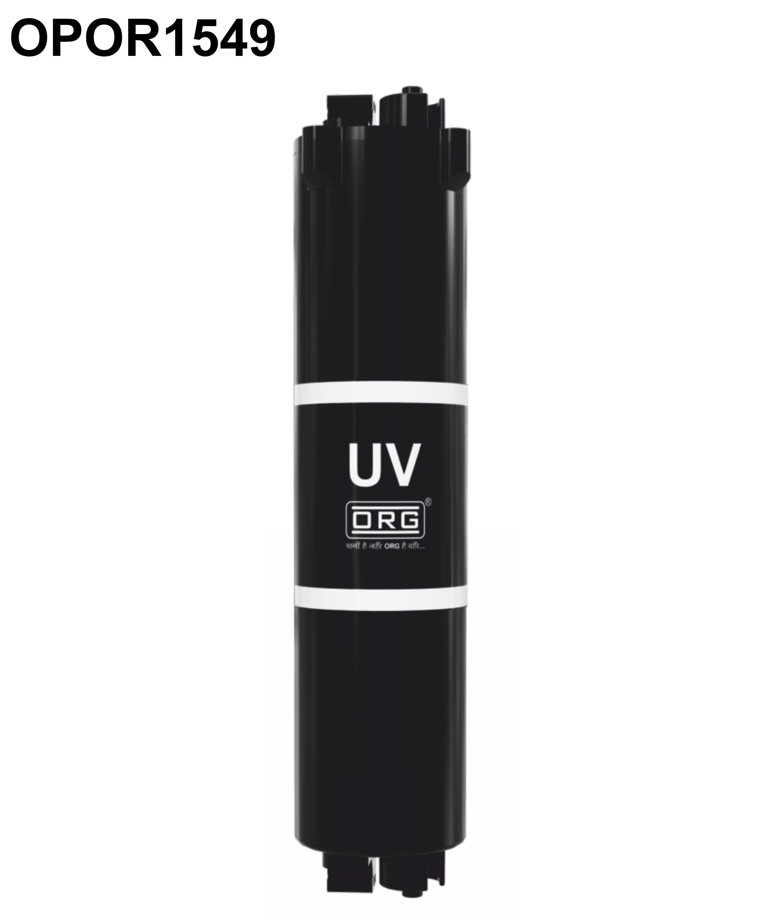 UV products for domestic water purifiers