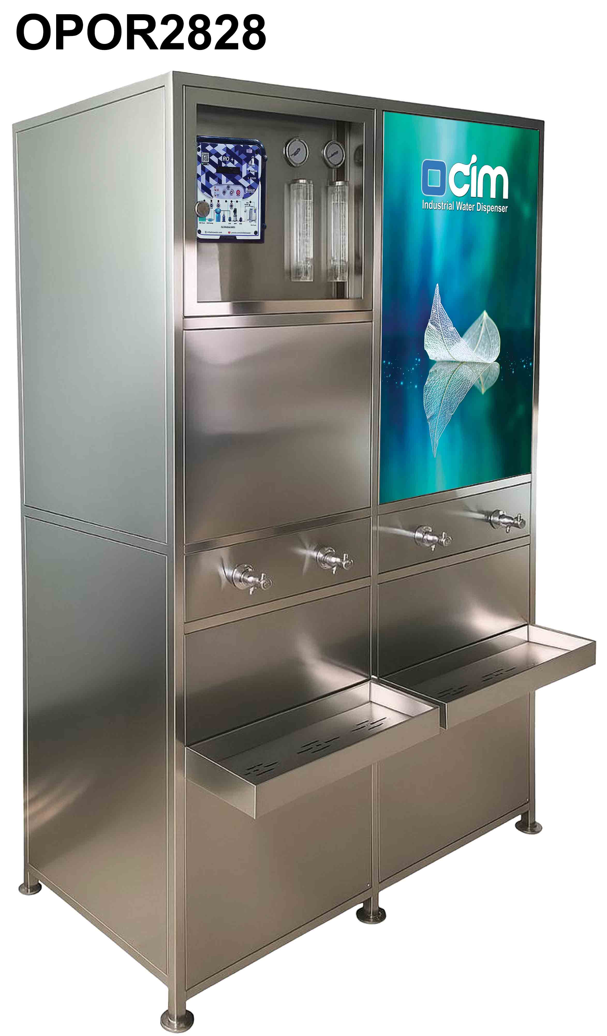 250 LPH SS CIM Dispenser