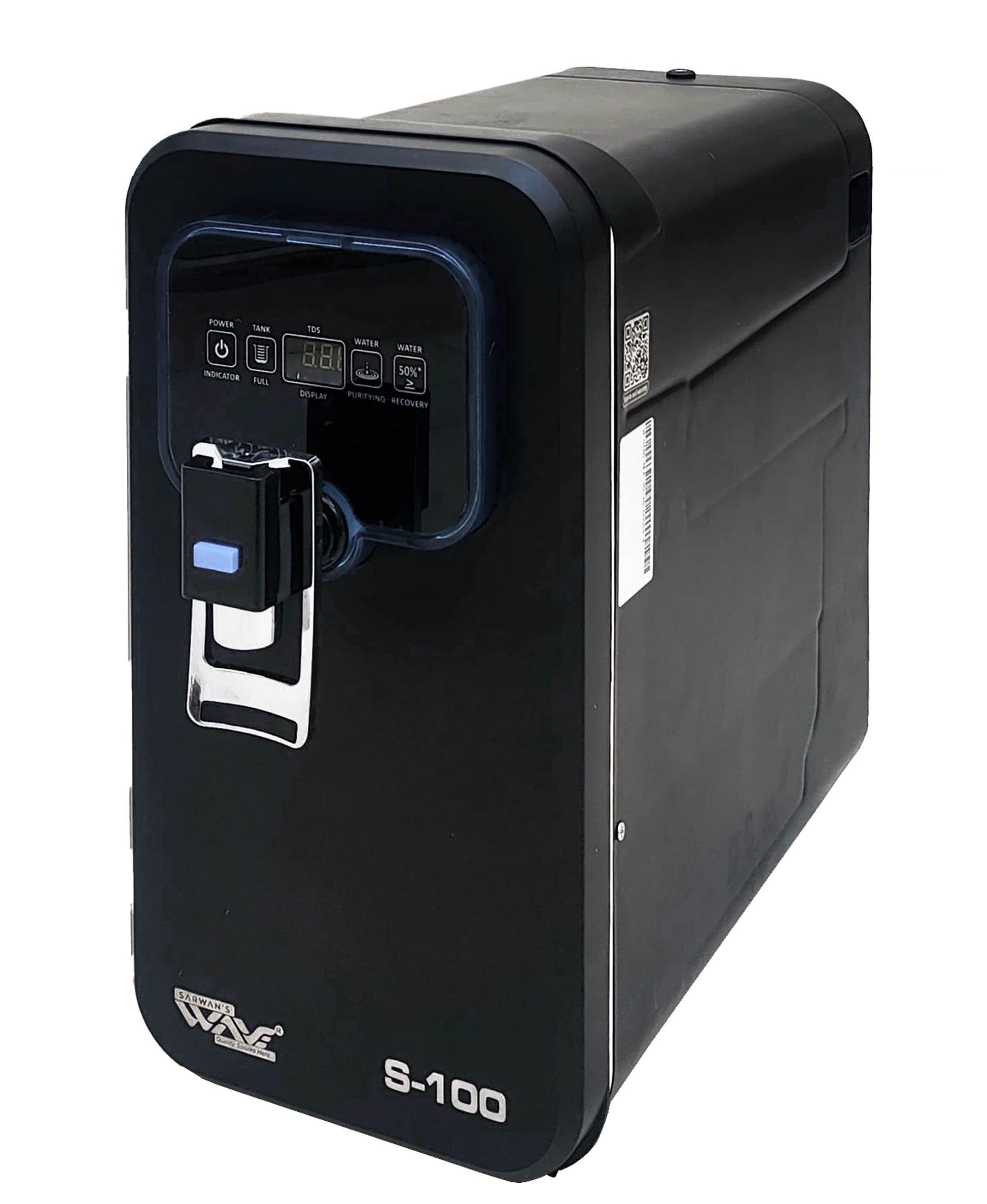 Water Dispenser